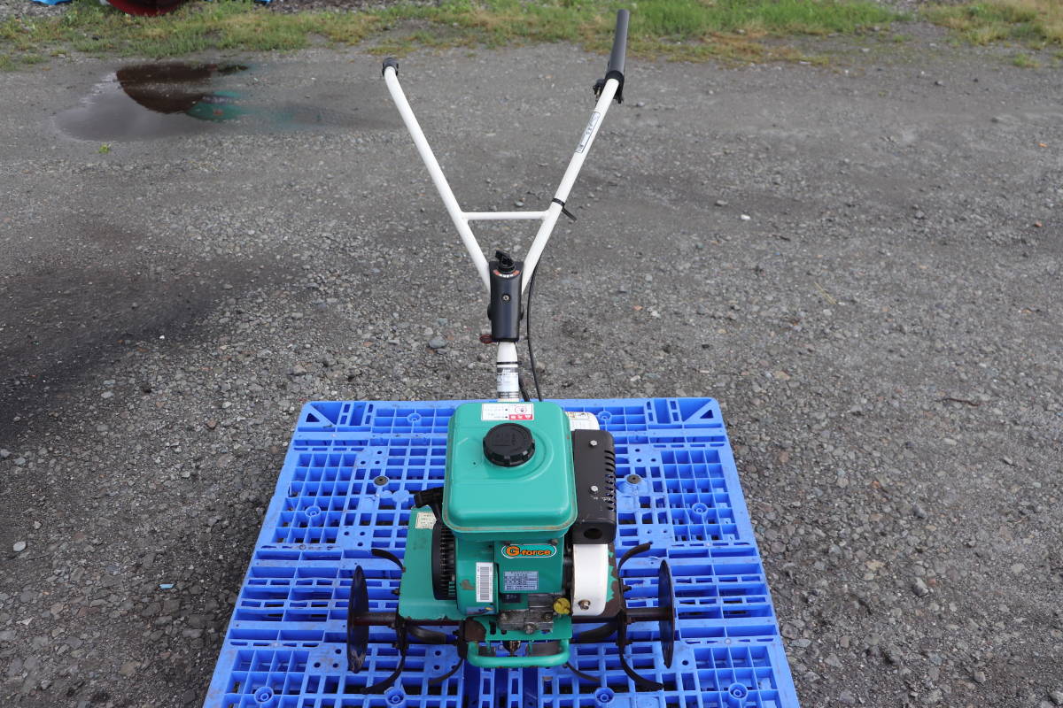 実動 実動 イセキ（アグリップ）家庭菜園用 小型 管理機 VAC-255 