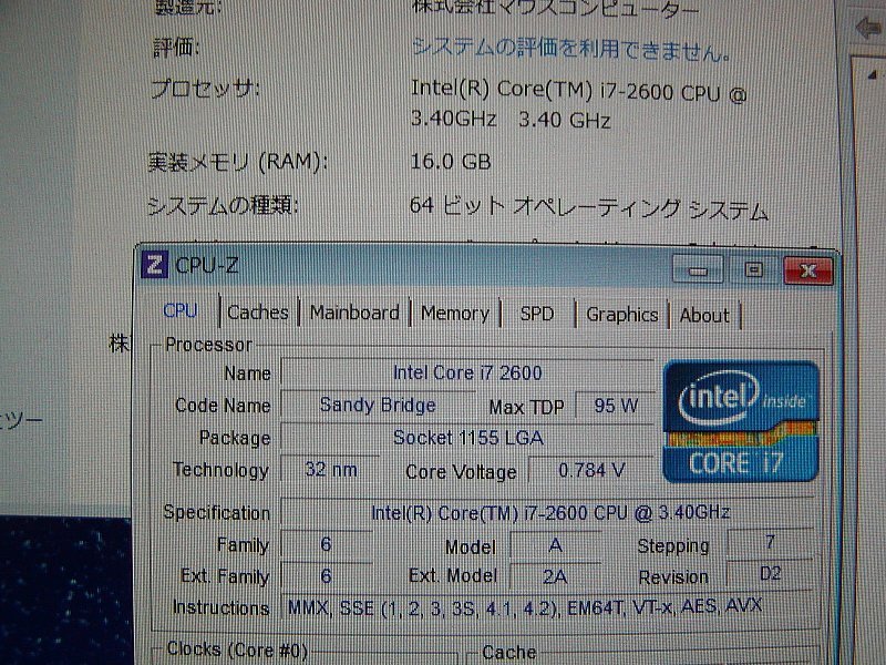 Core i7-2600/3.4Ghz/LGA1155/SR00B/中古 Core i7-2600 ⁄