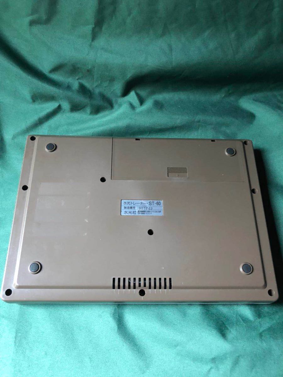 水光社 詩吟トレーナー 夢 st-60 美品 動作確認済み 【公式通販】