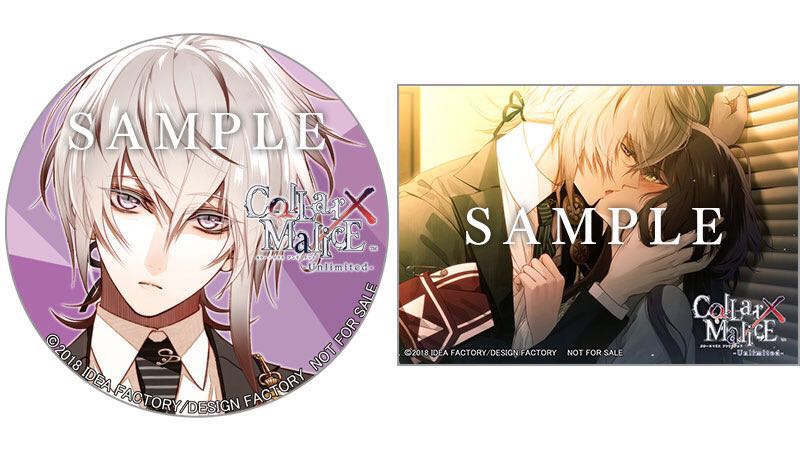 Collar×Malice 劇場版 | カラマリ cover deep : -deep 入場者特典 岡崎 