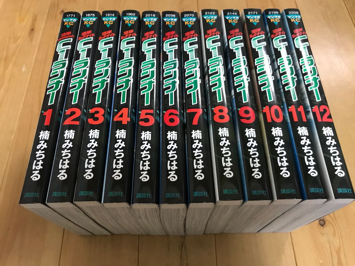 柿崎普美 - 白球を叩け！ メルカリ 全4巻 マーガレット マーガレット
