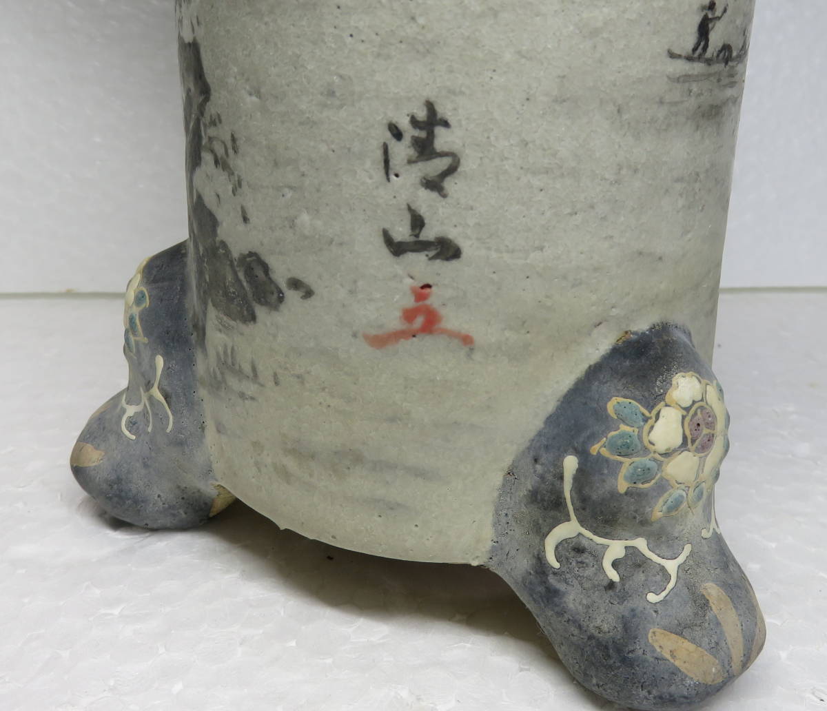 1910年代 清国末 民国時代 石湾窯 花鳥山風景模様 観賞用 植木鉢 蘭鉢 1910年代 清国末 民国時代 石湾窯 花鳥山風景模様 観賞用 植木鉢
