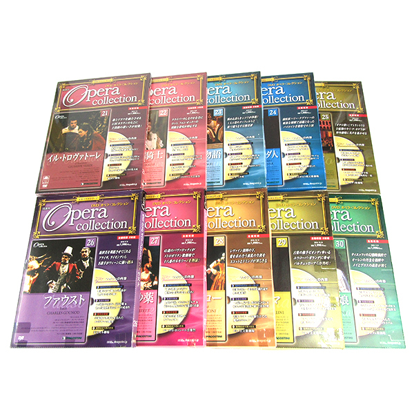 未開封あり DeAGOSTINI Opera collection 名作オペラシリーズ DVD