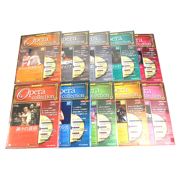 未開封あり DeAGOSTINI Opera collection 名作オペラシリーズ DVD
