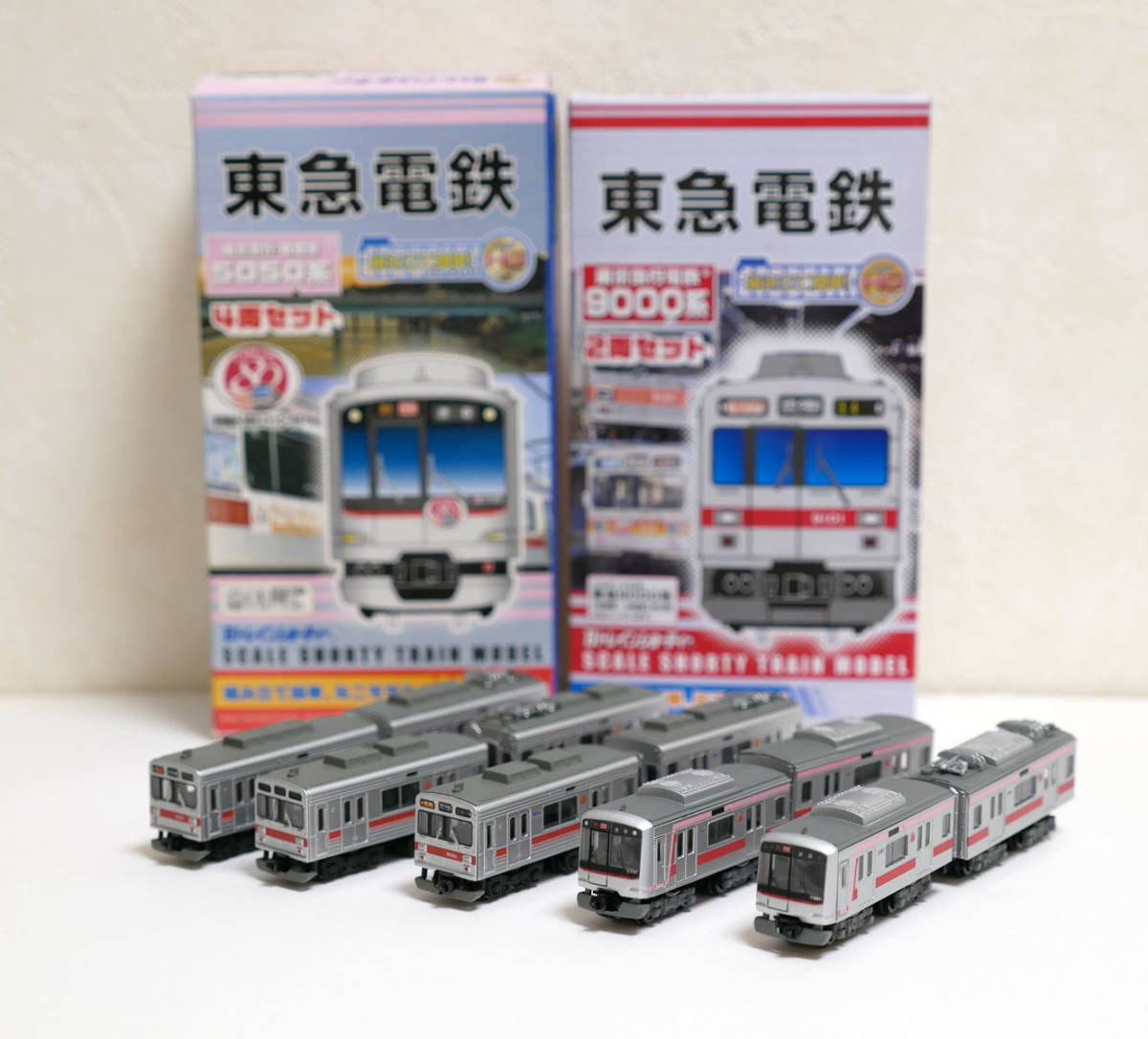 ジャンク組立済】Bトレインショーティー 東急5050系＆東急9000