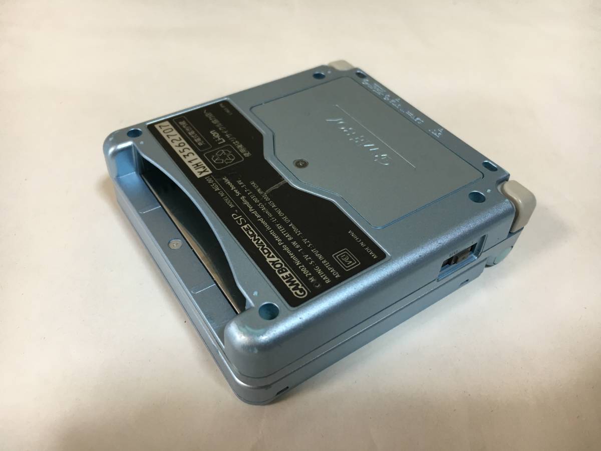 美品 1円スタート 完品 任天堂 ゲームボーイアドバンスSP 美品 1円スタート 完品 任天堂 ゲームボーイアドバンスSP