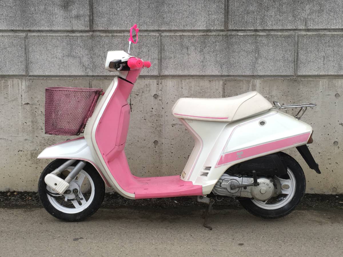 100%新品，限定セール ホンダHONDA タクトAF09 クレージュタクト クレタク ピンク 希少 旧車 実動 現状車 書類付き（検、チャンプ、ハイ、ジョグ）