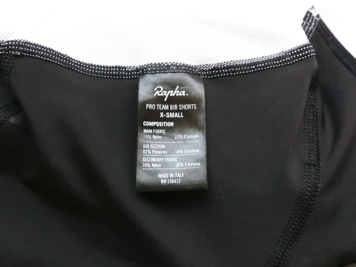 Rapha ラファ プロチーム ビブショーツ PRO SHORTS メンズ BIB TEAM XS 