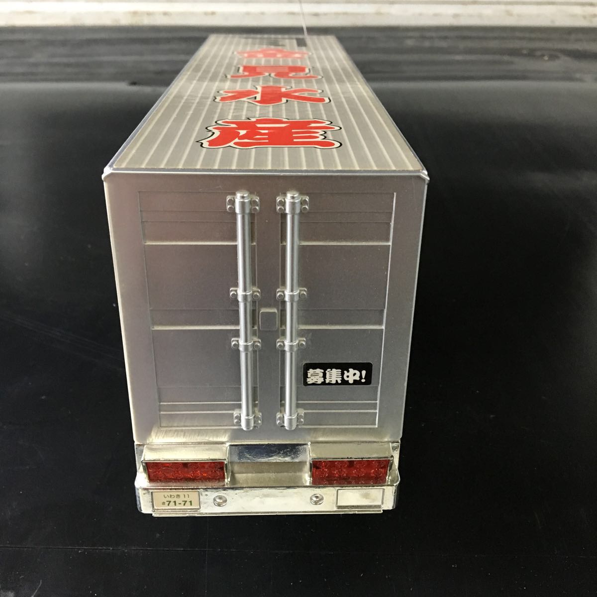 デコトラ ラジコン RC | LESHERITIERSBRAND.COM