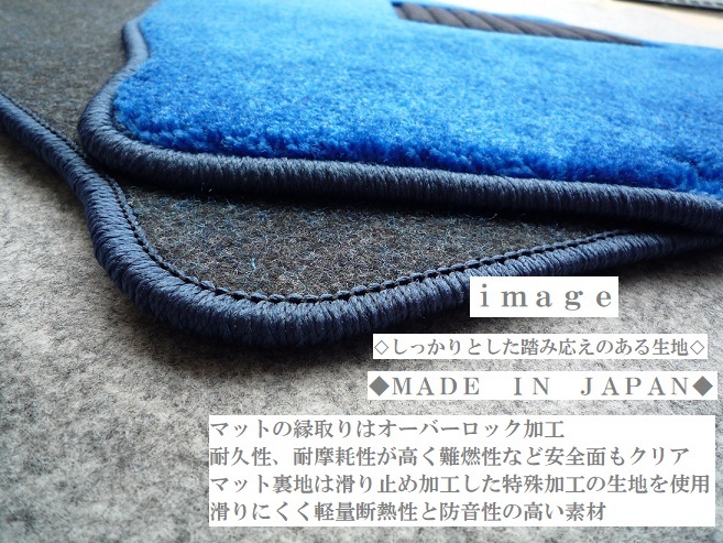 スバル　サンバーＶ　ＶＣ/ＶＣターボ フロントマット 新品　☆選べるカラー3色☆　JN-vb サンバー フロアマット サンバーバン フロア マット CAR｜新車を低金利で購入