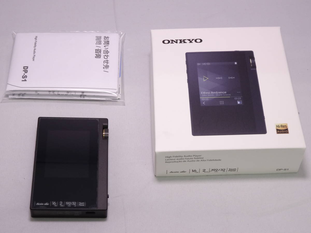 55◎60/ ONKYO rubato DP-S1 中古