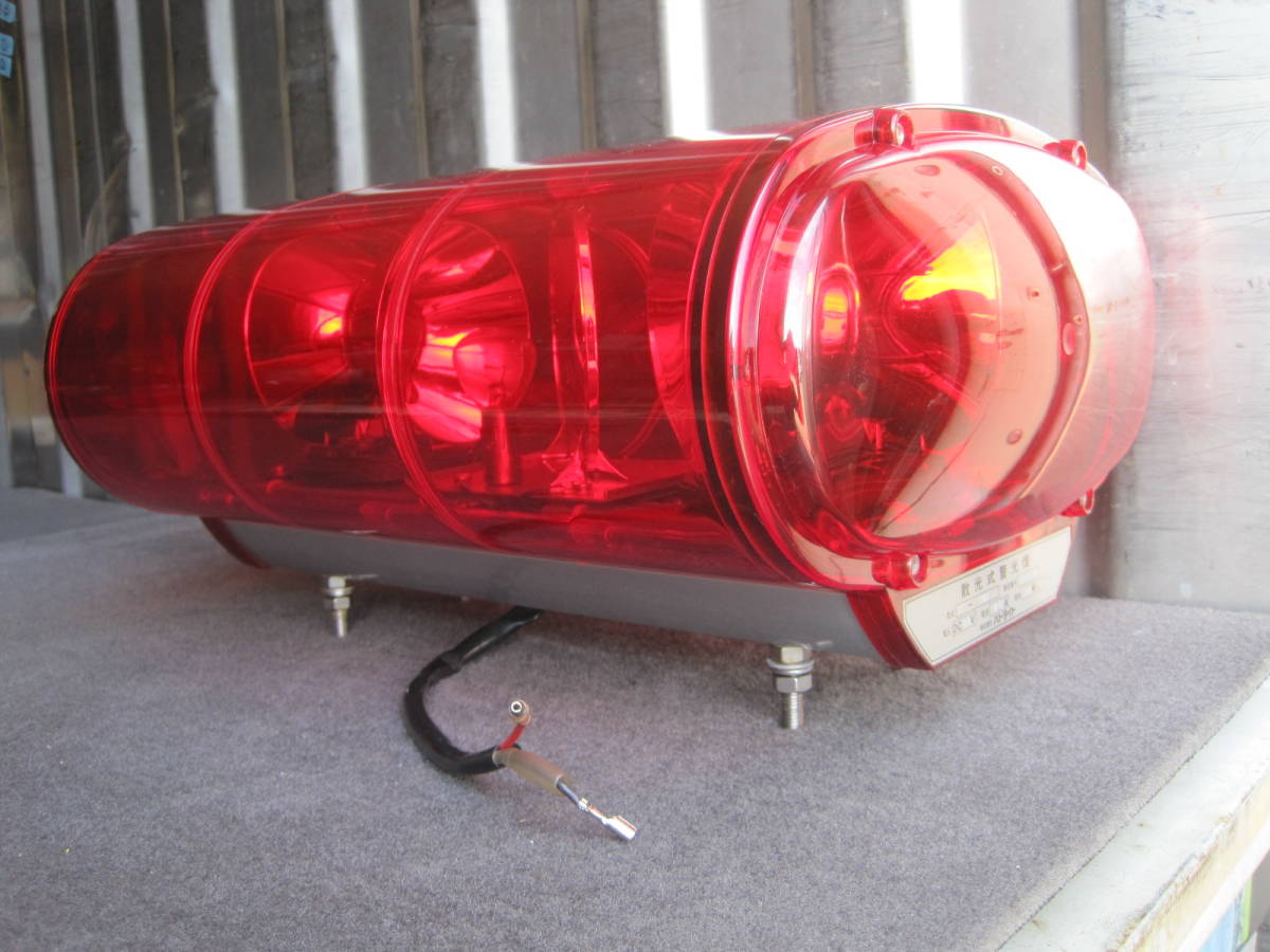 パトライト 散光式警光燈 ZT-24D 赤色回転灯 24V パトライト PATLITE