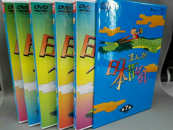 まんが日本昔ばなし DVD-BOX 第7集(キッズ、ファミリー)｜売買された
