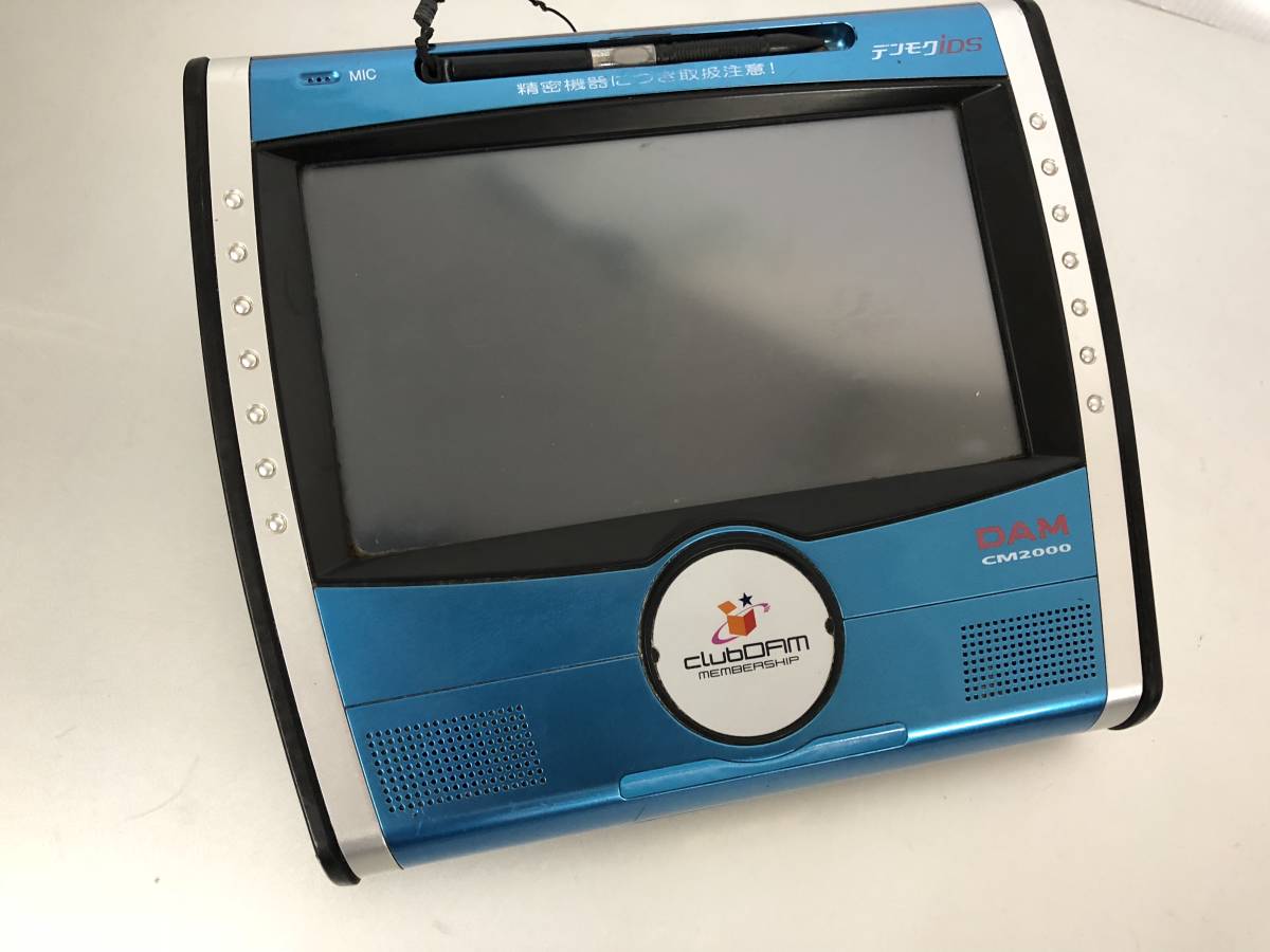 カラオケ 第一興商 DAM デンモクiDS CM2000 チャージャー PMC35 セット