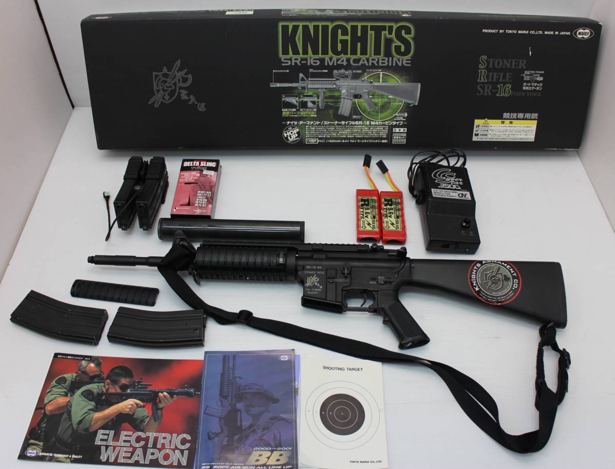 中古 東京マルイ ナイツ・アーマメント ストーナーライフル SR-16 M4