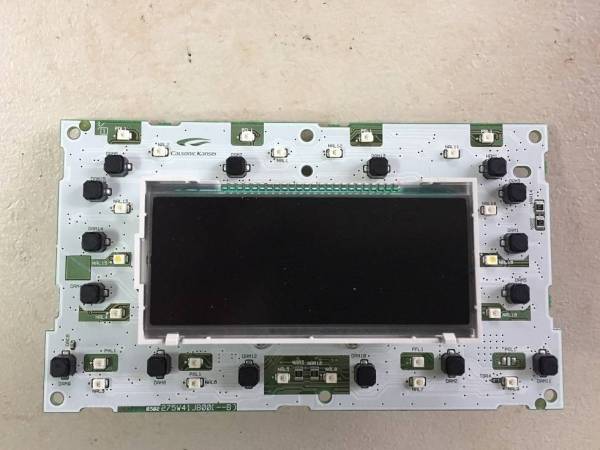 E52 エルグランド LED打ち替え済みフロントエアコン 日産 | LED打ち