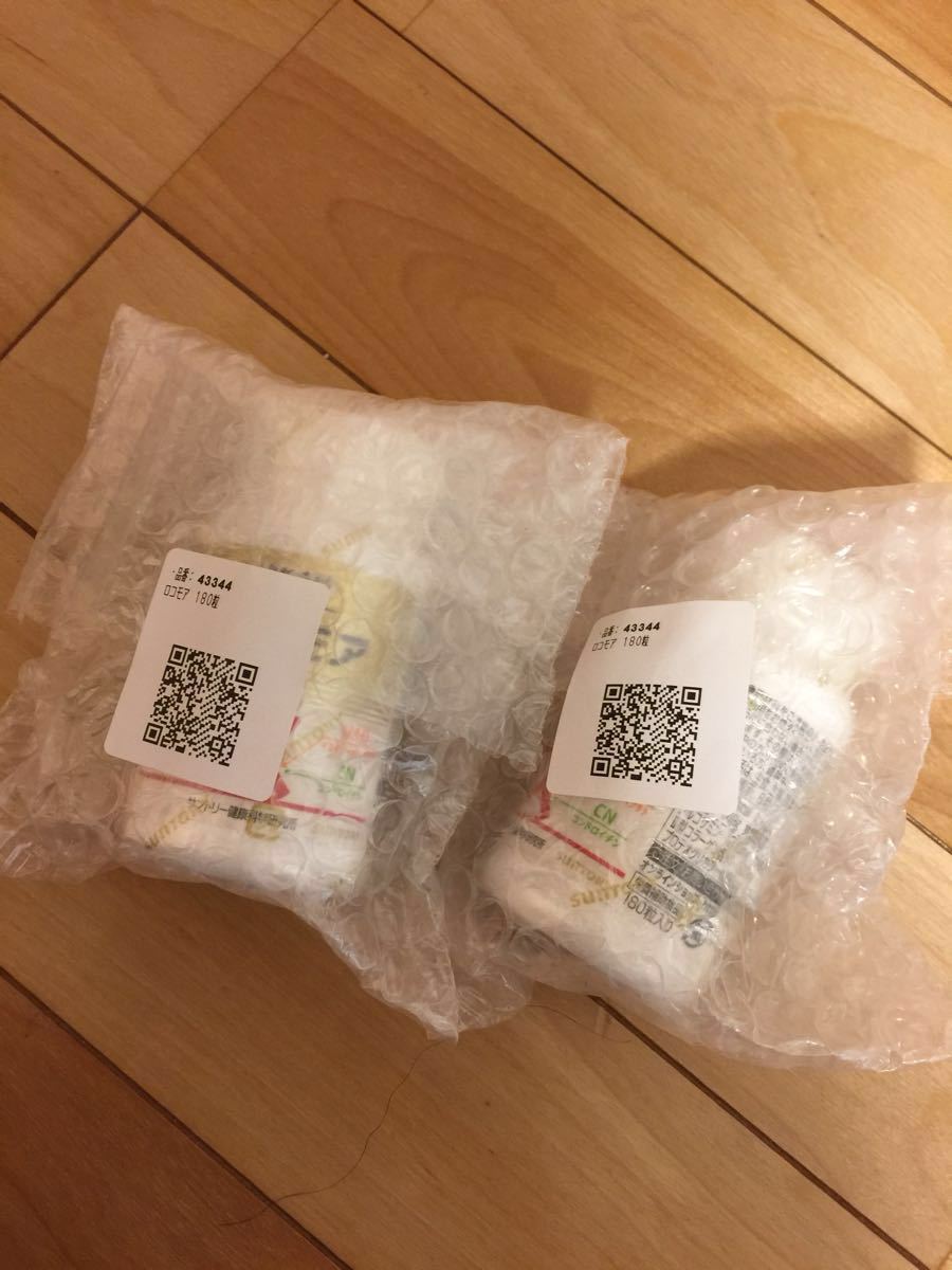 羽生結弦 スティックキーホルダー 8種 激安販売店 羽生結弦展☆高島屋