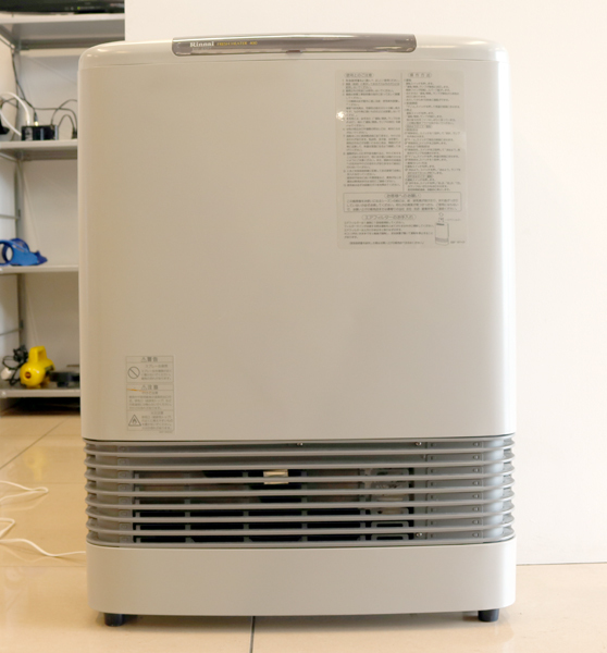 リンナイ Rinnai 2026年最新Yahoo!オークション III RHF-432FT3(A 