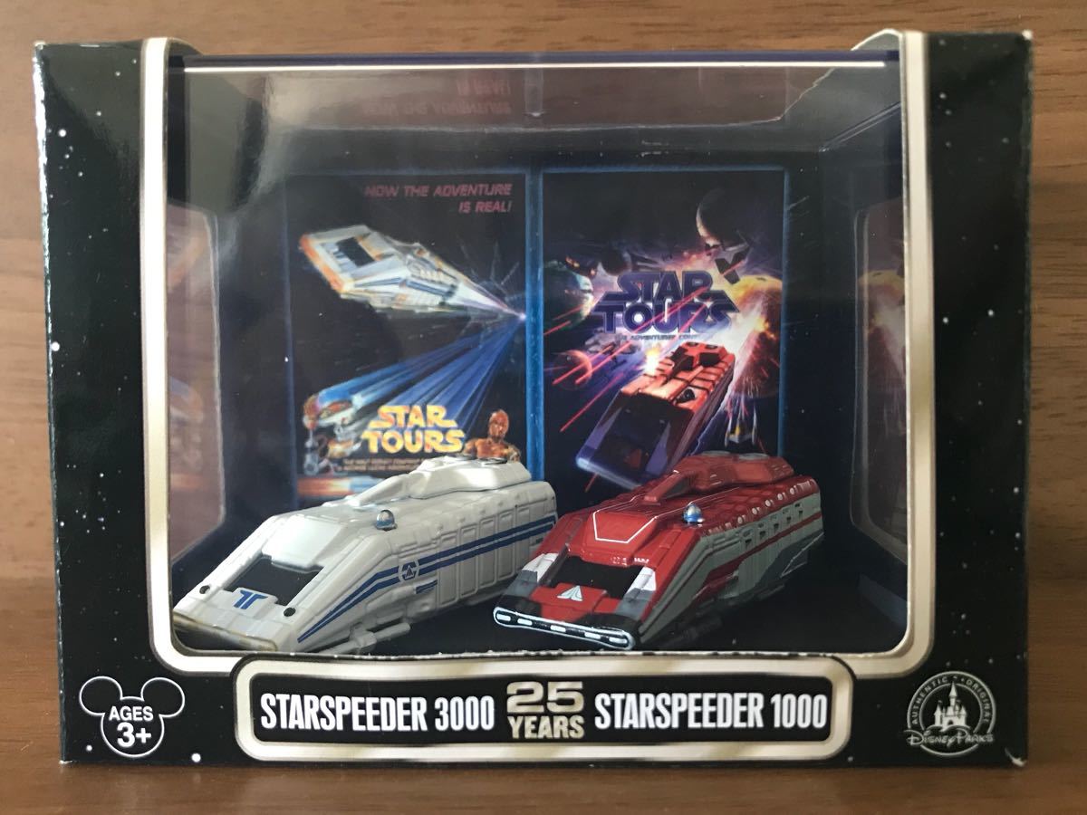 スターツアーズ25周年記念 スタースピーダー 1000/3000 ディズニー