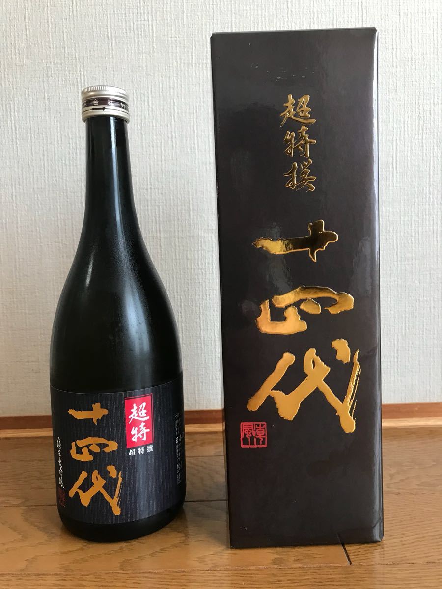 即決】サントリー 響21年 空瓶 化粧箱 6本セット 空ボトル/空き瓶