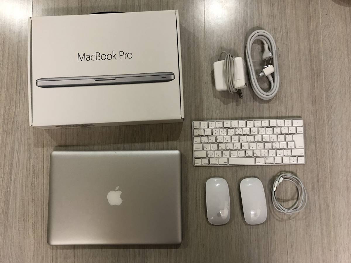 美品】Macbook Pro （13-inch， Mid， 2012） ※Core i7 2.9GHz