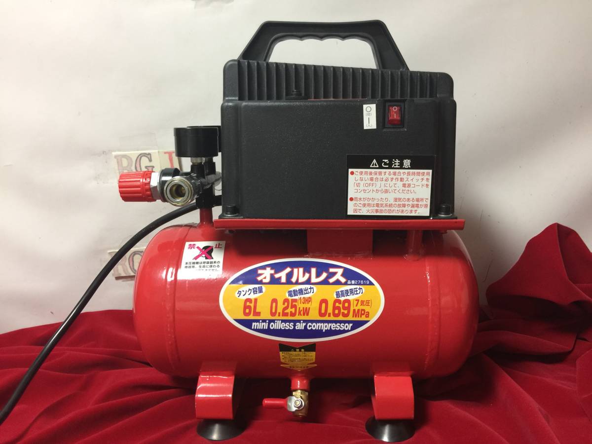 KENOH KML-60 - ミニオイルレス 6L 100V 通販 ミニオイルレス 