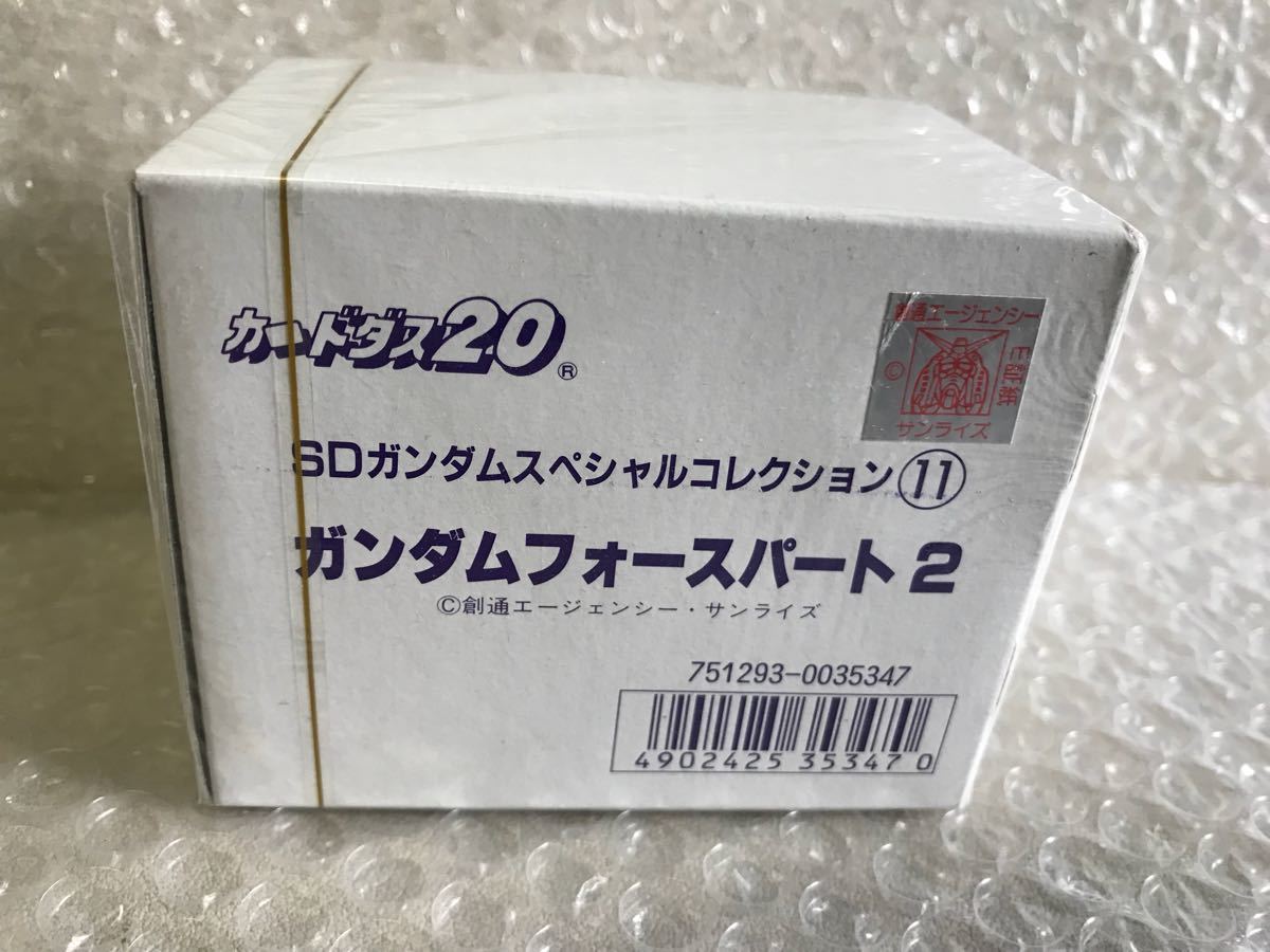 未開封 バンダイ1992 カードダス20 SDガンダムスペシャルコレクション