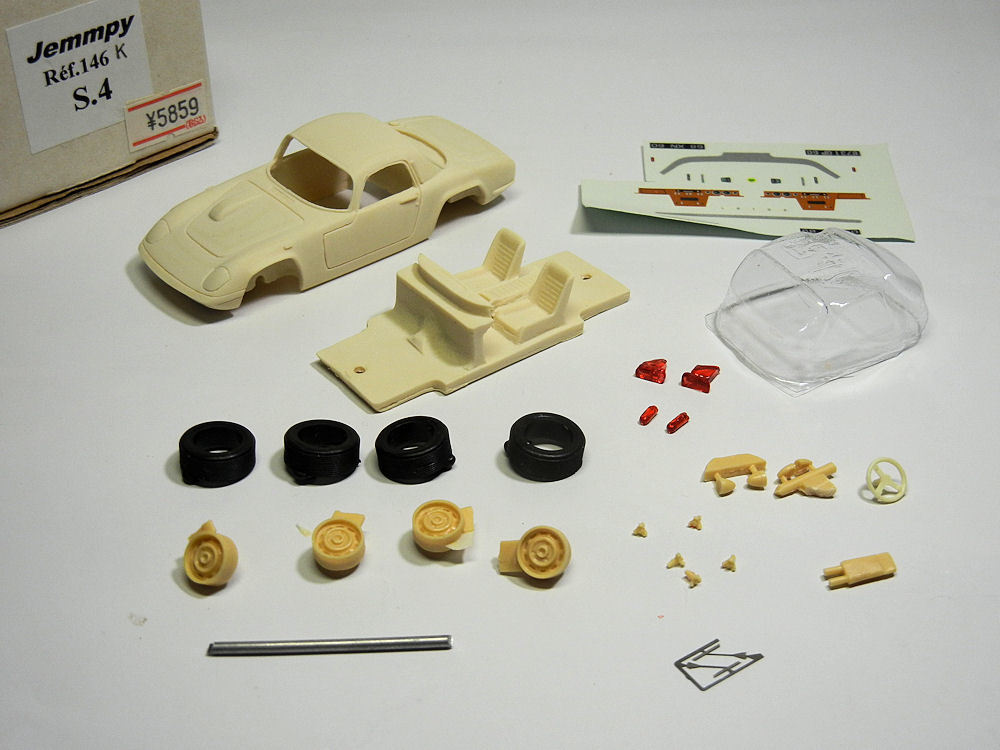ジェンピー1/43 ロータス エラン S4 レジンキット 【公式通販】