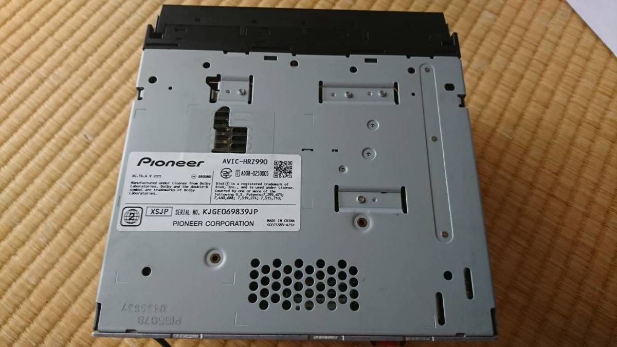 カロッツェリア 地デジ HDD ナビ AVIC-HRZ990 地図データ 2010年 カロッツェリア 地デジ HDD ナビ AVIC-HRZ990 地図データ 2010年
