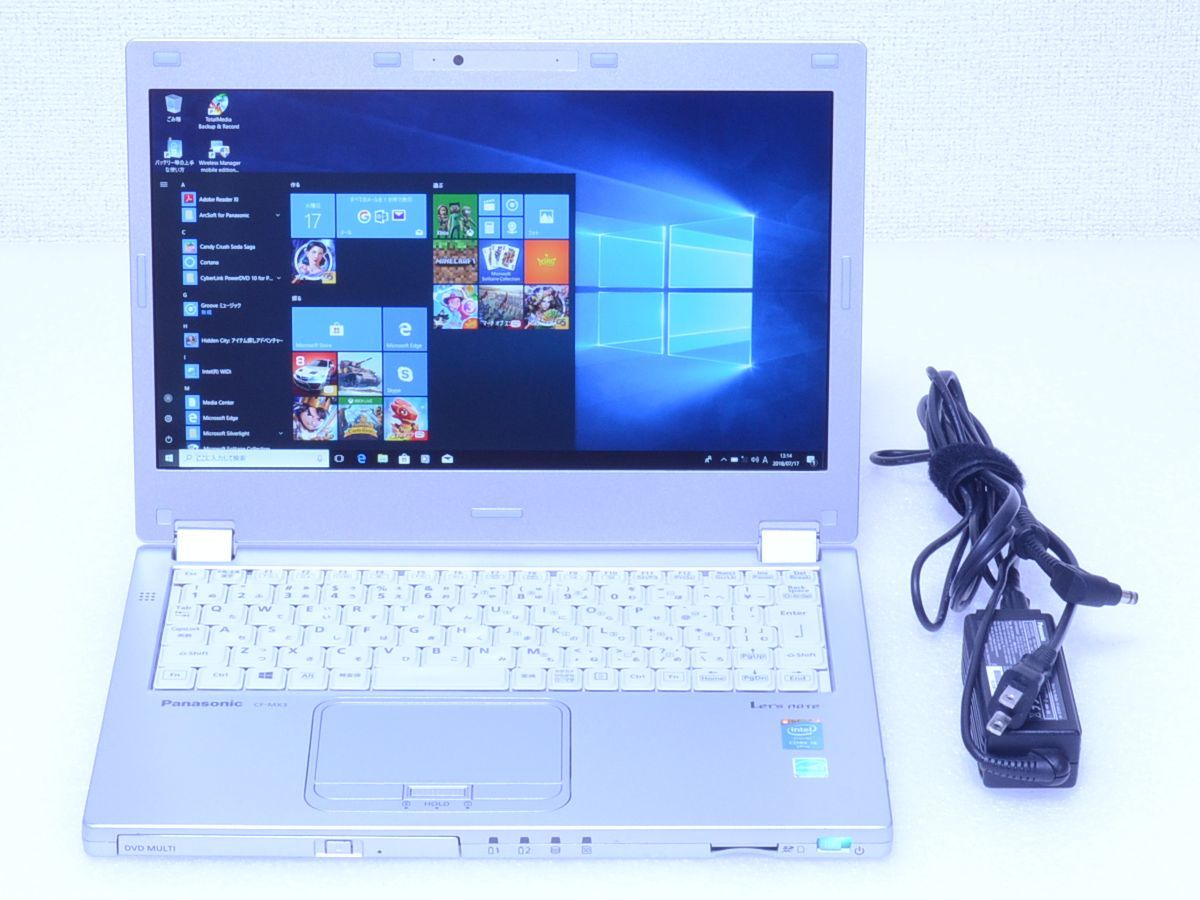 note CF-MX3 MX3」――パナソニック流の“全部入り”新世代モバイルを徹底 