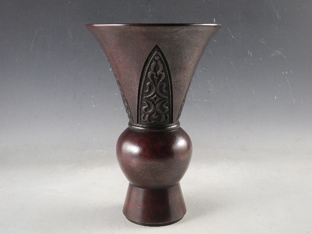 k327366868.1