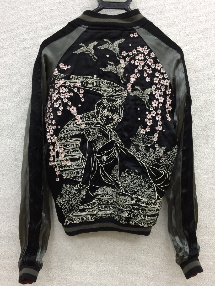 完売☆錦×エヴァンゲリオン 初号機VS飛龍&綾波レイ×桜 刺繍