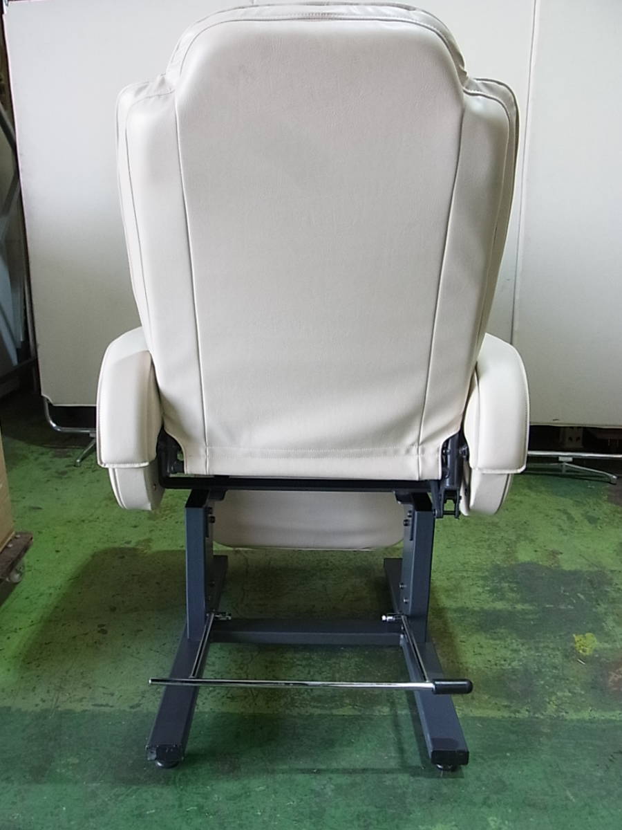 中古 エステ リクライニングチェアー タカラベルモントSC-753 快適美顔 