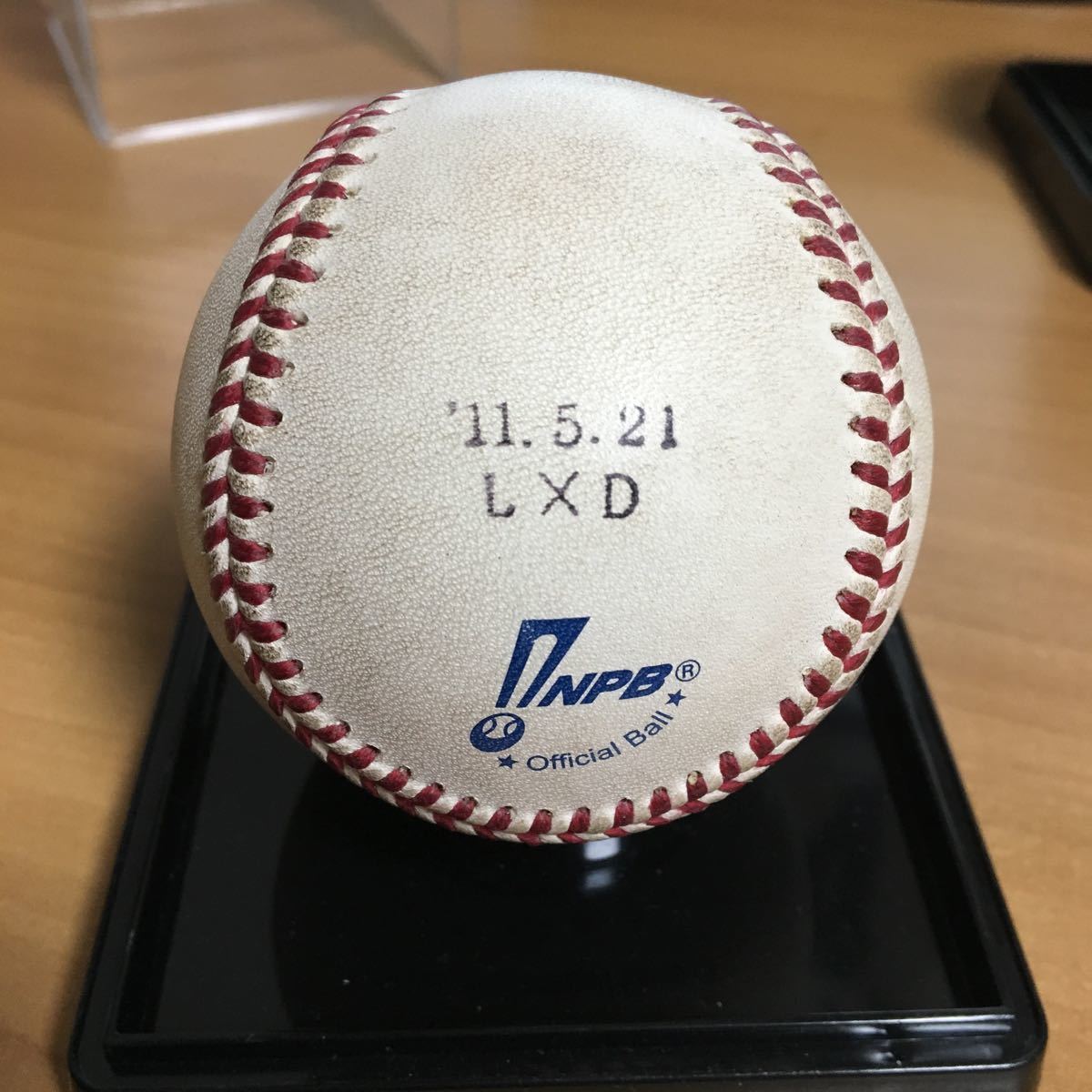 激レア！】岩隈久志投手が勝ち試合で実際に投げたMLB実使用球
