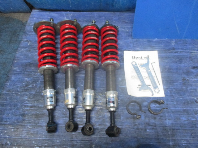 m1058553998.4