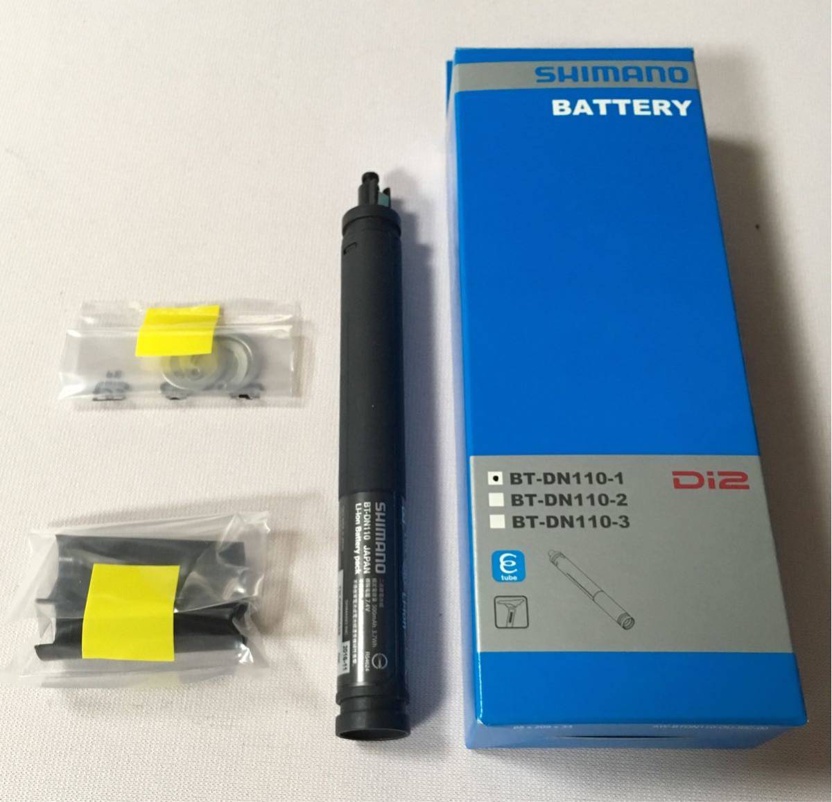 SHIMANO Di2 BT-DN110 シマノ ビルトインバッテリー BT-DN110-A 