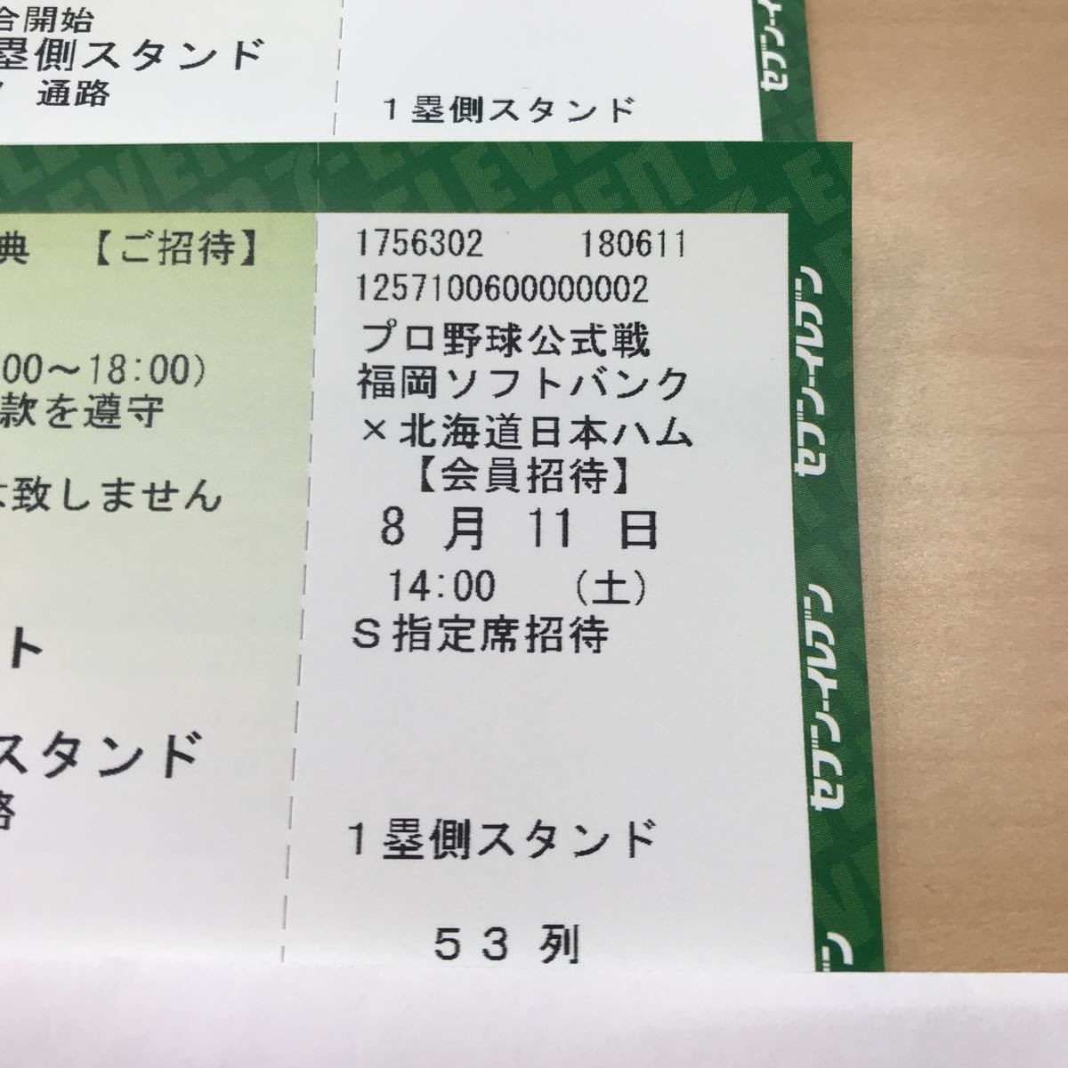 ソファ・ソファベッド GMHN268A○MARGINAL / マージナル TABIO SOFA 片肘