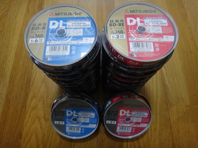  MITSUBISHI Blu-ray Disc BD-R DL BD-RE DL 合計２２０枚(ブルーレイ)｜売買されたオークション情報、yahooの商品情報をアーカイブ公開 - オークファン ブルーレイ