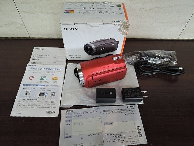 SONY ソニー 光学30倍 デジタルHDビデオカメラ Handycam ハンディカム
