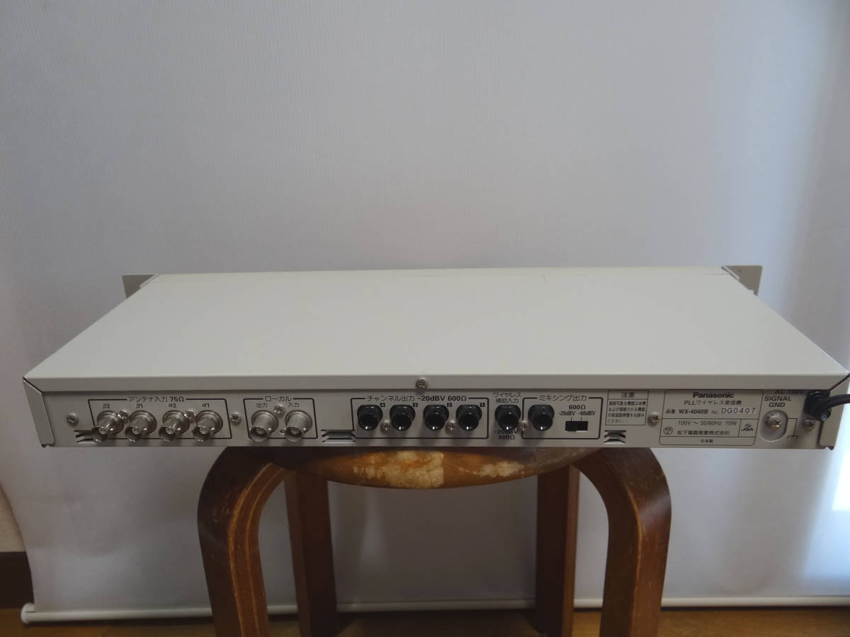 Panasonic 4波ワイヤレスチューナーWX-4040B パナソ 【公式通販】