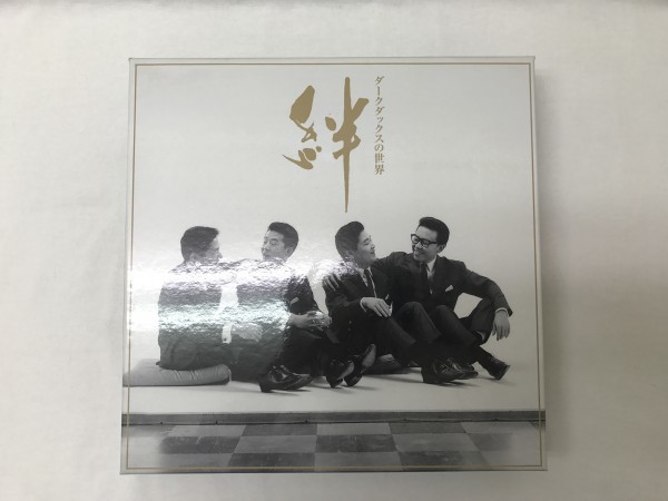 OH288 ダークダックスの世界 絆 CD 全10枚セット 名 【公式通販】