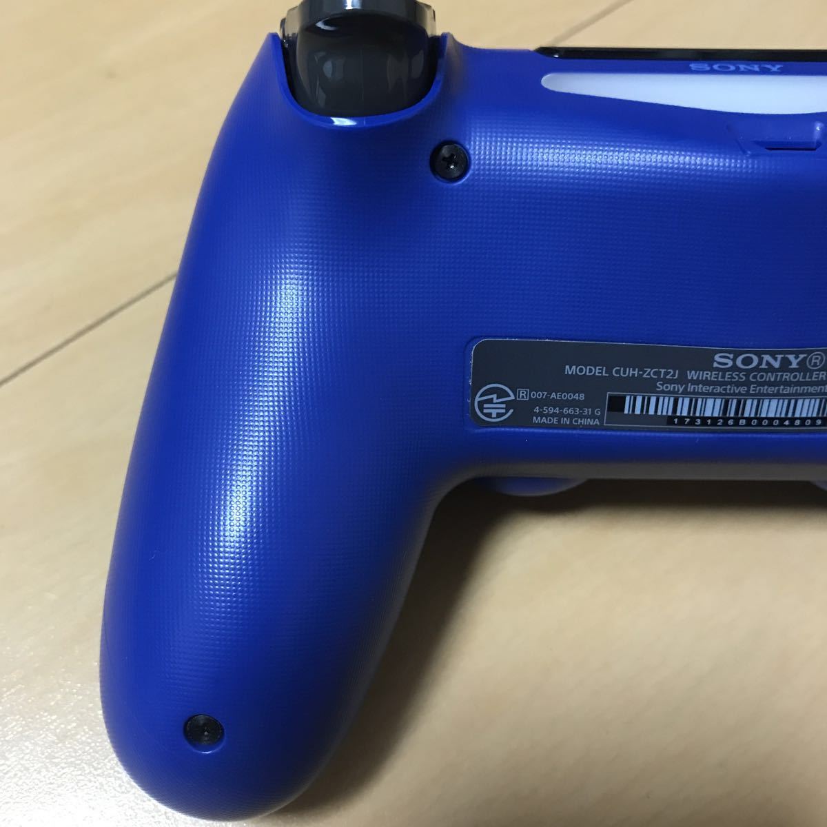 コントローラー - DUALSHOCK4 美品 PS4 純正 ブルー｜Yahoo!フリマ（旧 