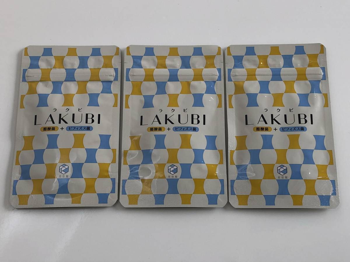 未開封 ザ・タイガース フォーエヴァー DVD BOX ライヴ&モア(初回