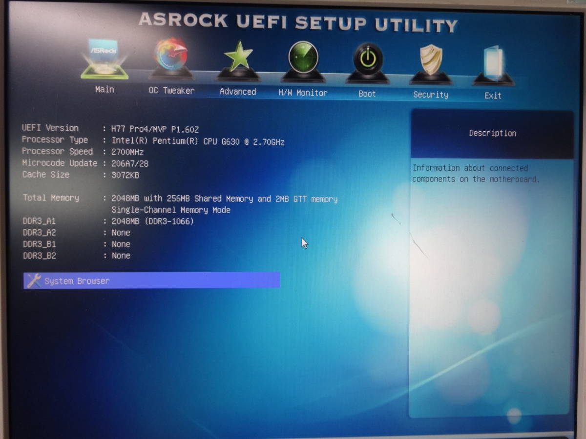 ★☆AsRock H77 Pro4/MVP LGA1155 ATX★簡易動作確認済み現状渡し☆★