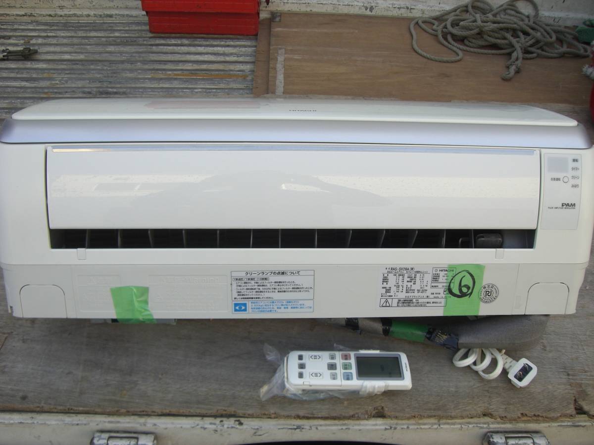 日立 白くまくん HITACHI エアコン ras－sv（家電）の通販 for 