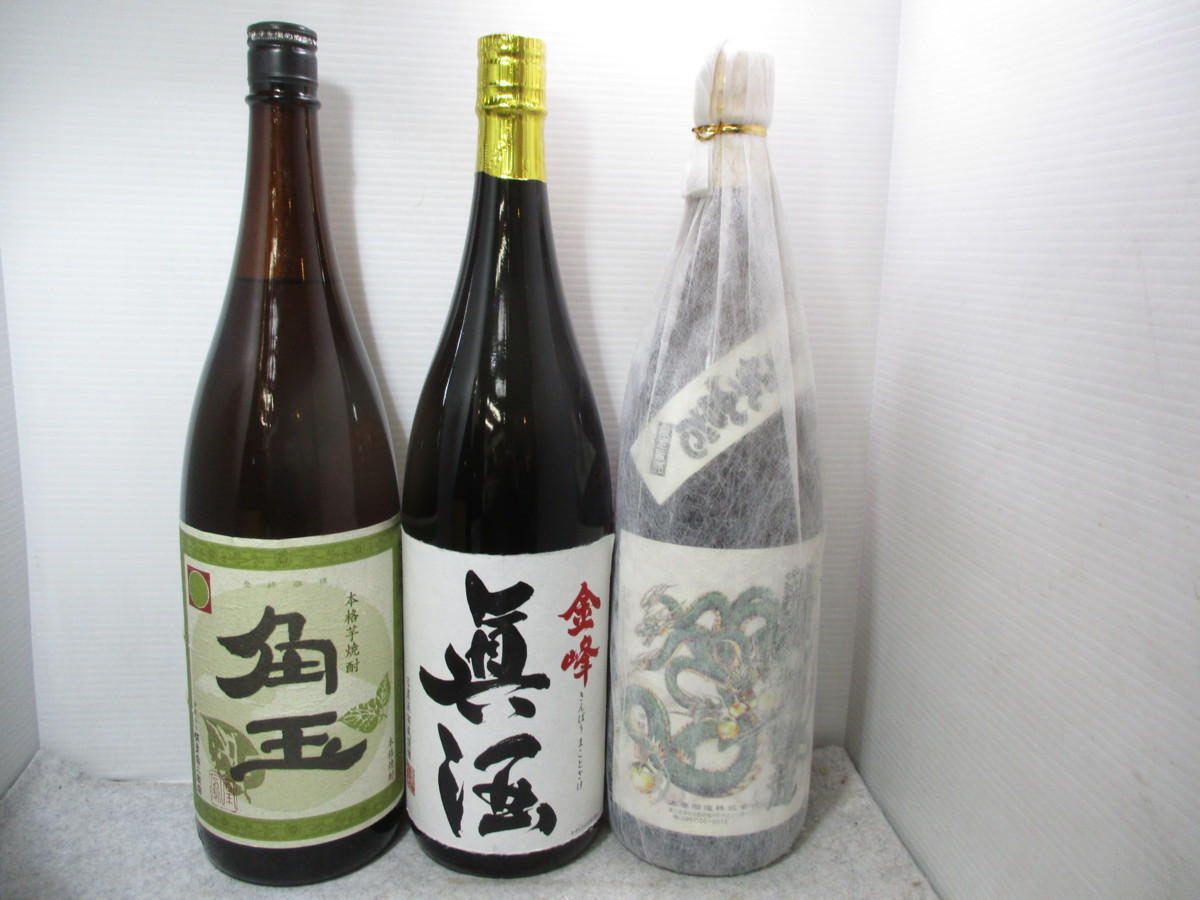 吉兆宝山 富乃宝山の6本セット 本格芋焼酎 【公式通販】
