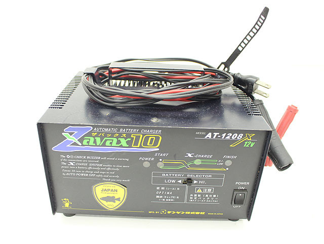 ⭐ デンゲン バッテリーチャージャー　Zavax10 AT-1208X ポパイ ザバックス 10 AT-1208X 12V バッテリーチャージャー デンゲン