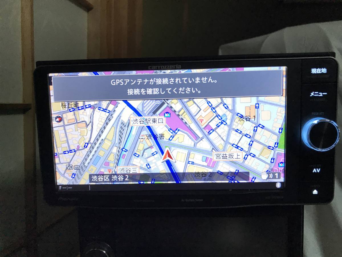 パイオニア カロッツェリア AVIC-MRZ099W 動作確認済み 問題なし スバル トヨタ ダイハツ 7型ワイド