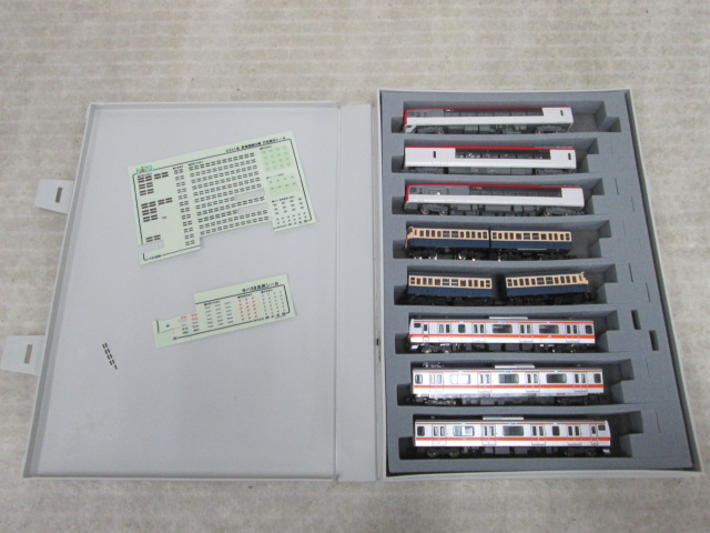  KATO 他 Nゲージ 他 クモハ252-21 モハ253-2 クロ253-110 クハE232-1 モハE233-201 等 セット(その他)｜売買されたオークション情報、yahooの商品情報をアーカイブ公開 - オークファン その他