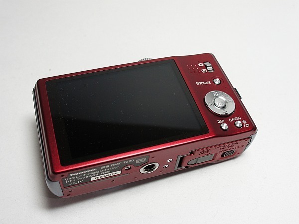 パナソニック LUMIX DMC-TZ20 Panasonic (C15406k) DMW-BCG10 | AFAVAGO.HU